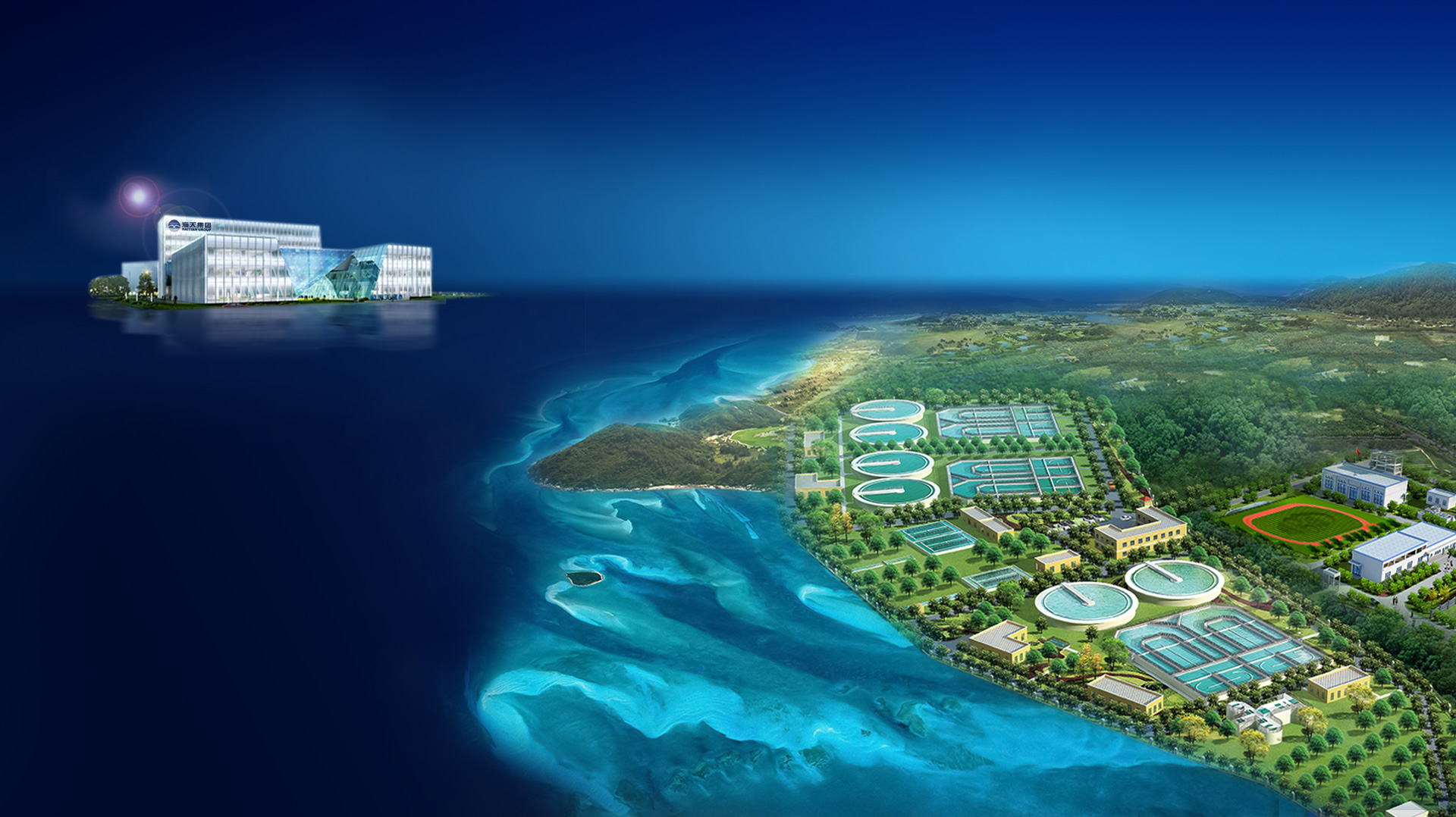 合乐hl888水务 为民服务